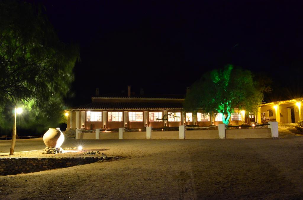 El Carmen Casa de Campo